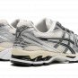 Gel Kayano 14 "Kith - Cream Scarab"