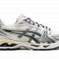 Gel Kayano 14 "Kith - Cream Scarab"
