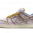 SB Dunk "Pastoral Print"
