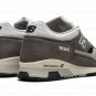 1500 "MADE IN UK 35TH ANNIVERSARY"