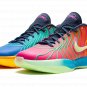 LeBron 21 "Optimism"