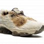Gel-Quantum Kinetic Special Box "AIREI Edition - Birch Dark Taupe"