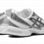 Gel 1130 "White Pure Silver"