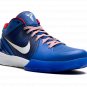 Zoom Kobe 4 Protro "Philly"