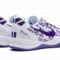 Kobe 8 Protro "Court Purple"