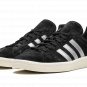 Campus 80s "Black Off White"