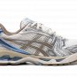GEL-Kayano 14 "Cream/Pepper Brown"