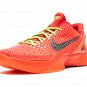 Kobe 6 Protro "Reverse Grinch"