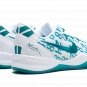 Kobe 8 Protro "Radiant Emerald"