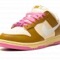 DUNK LO SE WMNS "Dance - Bronzine Pink"