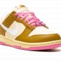 DUNK LO SE WMNS "Dance - Bronzine Pink"