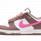 DUNK LOW WMNS "Smokey Mauve"