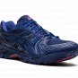 GEL-Kayano 14 "8ON8 - Indigo Blue"