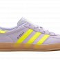 Gazelle Indoor WMNS "Silver Dawn"