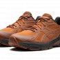 GT-2160 NS "Rusty Brown"