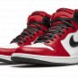 AIR JORDAN 1 HIGH RETRO WMNS "Satin Snake"