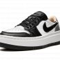 AIR JORDAN 1 ELEVATE LOW WMNS "Silver Toe"