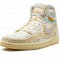 Air Jordan 1 High OG "Union x Bephie's Beauty Supply - Woven Sail"