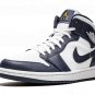 Air Jordan 1 Mid "Obsidian"