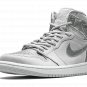 Air Jordan 1 Retro High CO.JP "Metallic Silver"