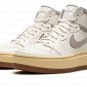 AIR JORDAN 1 ELEVATE HIGH SE WMNS "Sail/Pale Vanilla/Gum Medium Brown/College Grey"