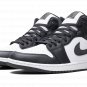 Air Jordan 1 Mid "Panda Elephant"