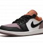 AIR JORDAN 1 LOW SE "SKY J MAUVE"