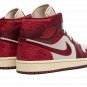 AIR JORDAN 1 MID WMNS "Tiki Leaf"