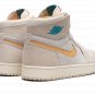 Air Jordan 1 Zoom CMFT 2 "Light Orewood Citrus"