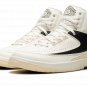 AIR JORDAN 2 WMNS "Sail"