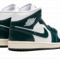 Air Jordan 1 "Oxidised Green"