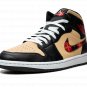 Air Jordan 1 Mid SE "Tartan Swoosh"