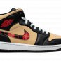 Air Jordan 1 Mid SE "Tartan Swoosh"