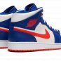 Air Jordan 1 MID "Knicks"