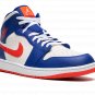 Air Jordan 1 MID "Knicks"