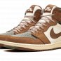 Air Jordan 1 Element "Legend Sand"