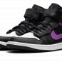 Air Jordan 1 Hi Flyease "Wild Berry"
