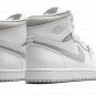 Air Jordan 1 Retro High '85 "Neutral Grey"