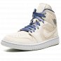 AIR JORDAN 1 MID WMNS "Sanddrift"