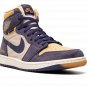 Air Jordan 1 Element Gore-Tex "Sky J Purple"