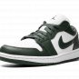 Air Jordan 1 Low WMNS "Galactic Jade"