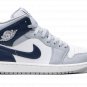 Air Jordan 1 "grey"