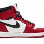 Air Jordan 1 Retro High OG NRG "Homage 2 Home (Non-Numbered)"