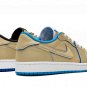 Jordan 1 Low SB QS "Lance Mountain - Desert Ore"