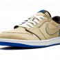 Jordan 1 Low SB QS "Lance Mountain - Desert Ore"
