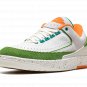 AIR JORDAN 2 LO WMNS "Titan"