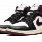 Air Jordan 1 "Bordeaux"