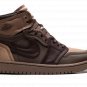 Air Jordan 1 High WMNS "Method of Make Archaeo Brown"