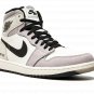 Air Jordan 1 Element "Gore-Tex - Sail"