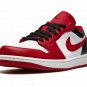 Jordan 1 low "Bulls"